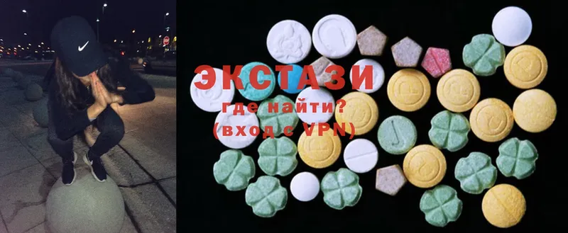 как найти закладки  Михайловск  Экстази MDMA 